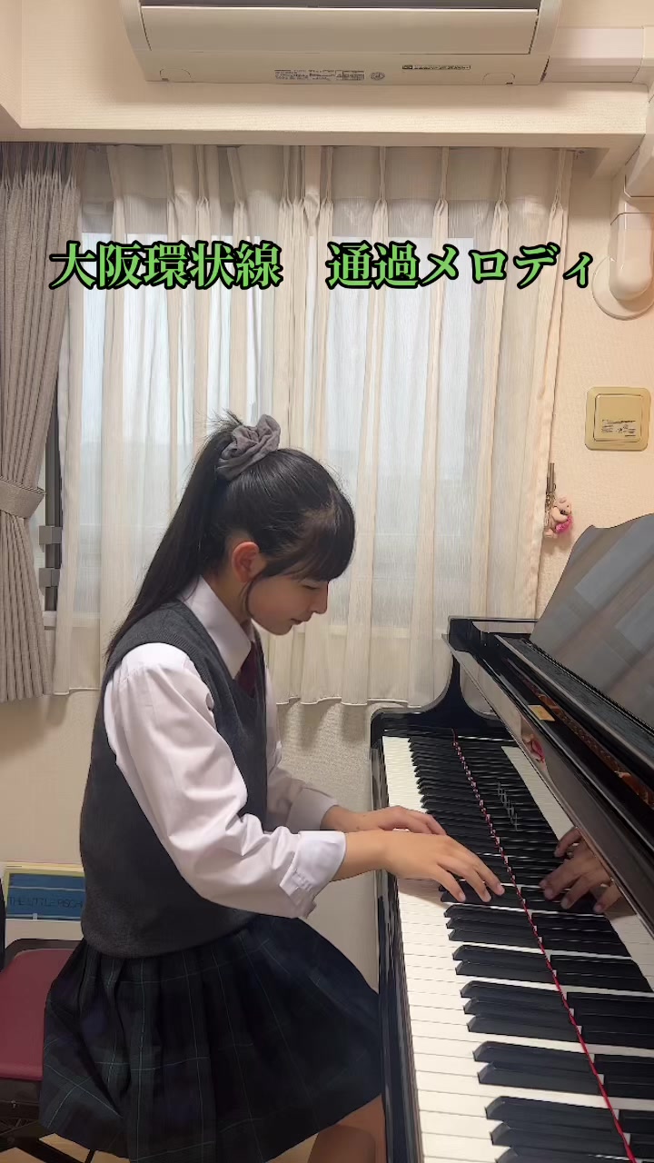 @吉永結香(よしながゆいか)🎼🖤