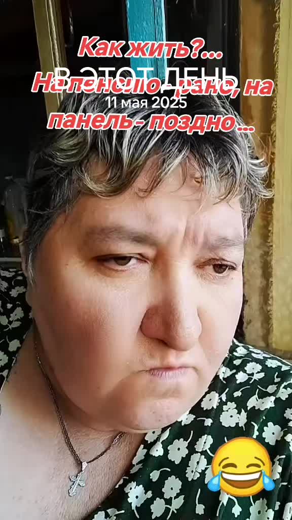 @Нина&Глядна&Я