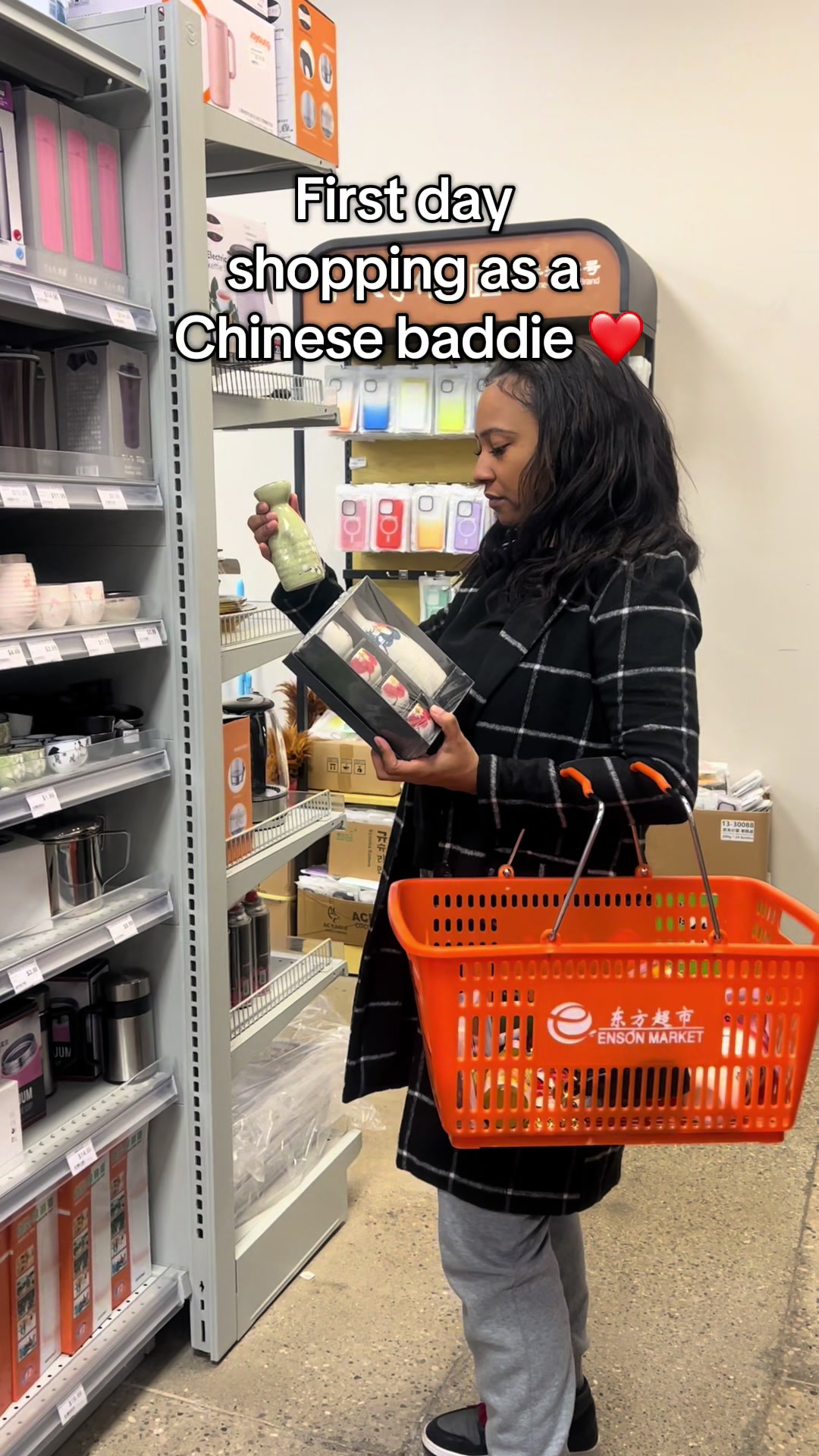 @verycamillecoded