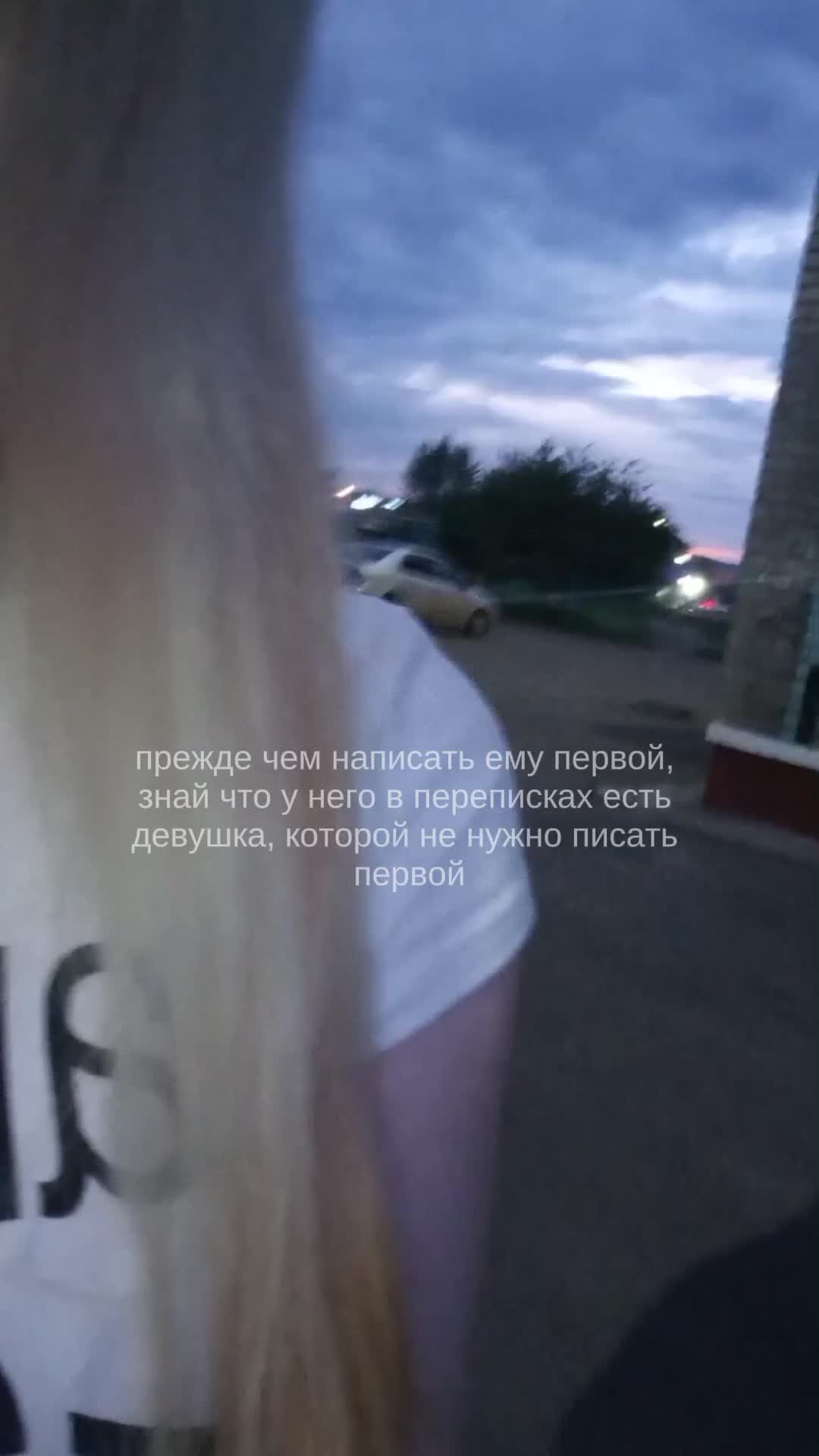 @Архангельская Сакура