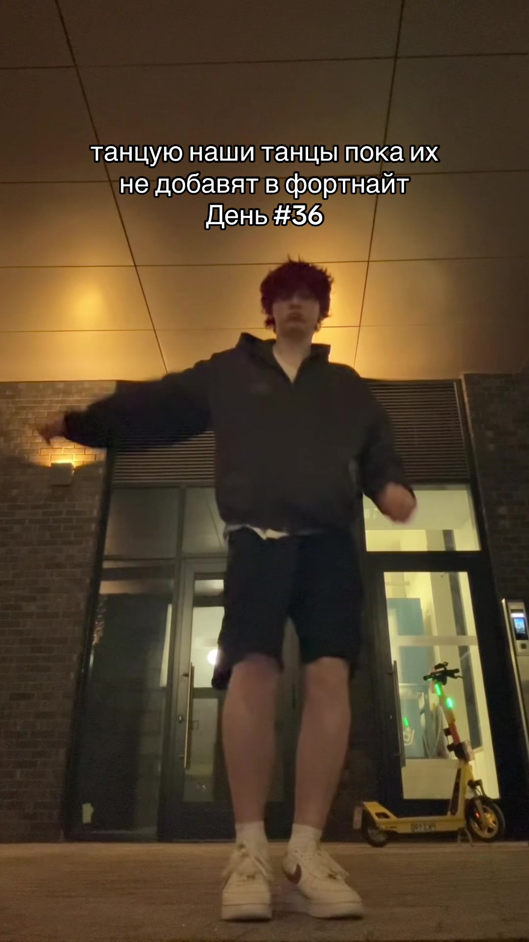 @nowkie