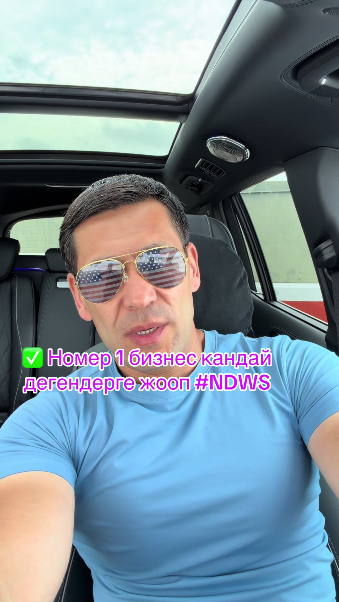 @EDIL KASENOV