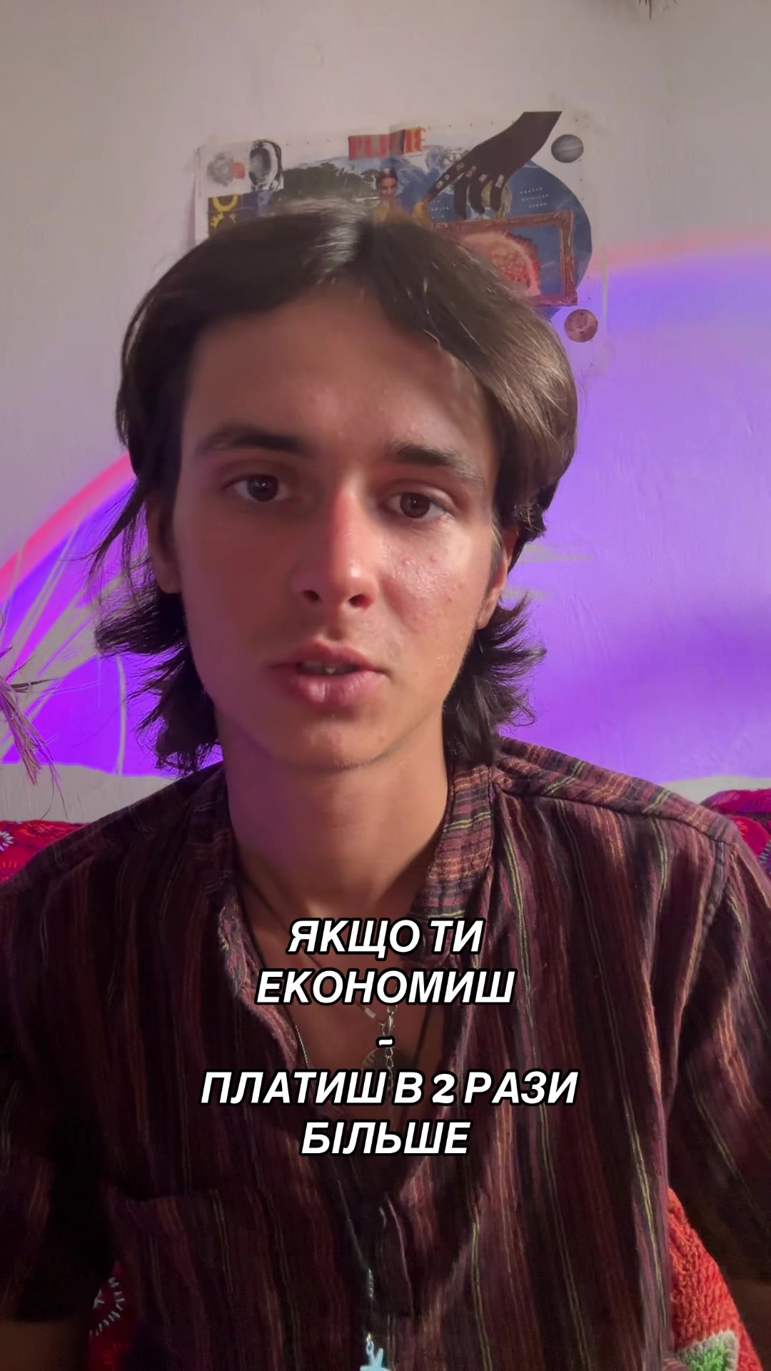 @жук пук🪲🐞