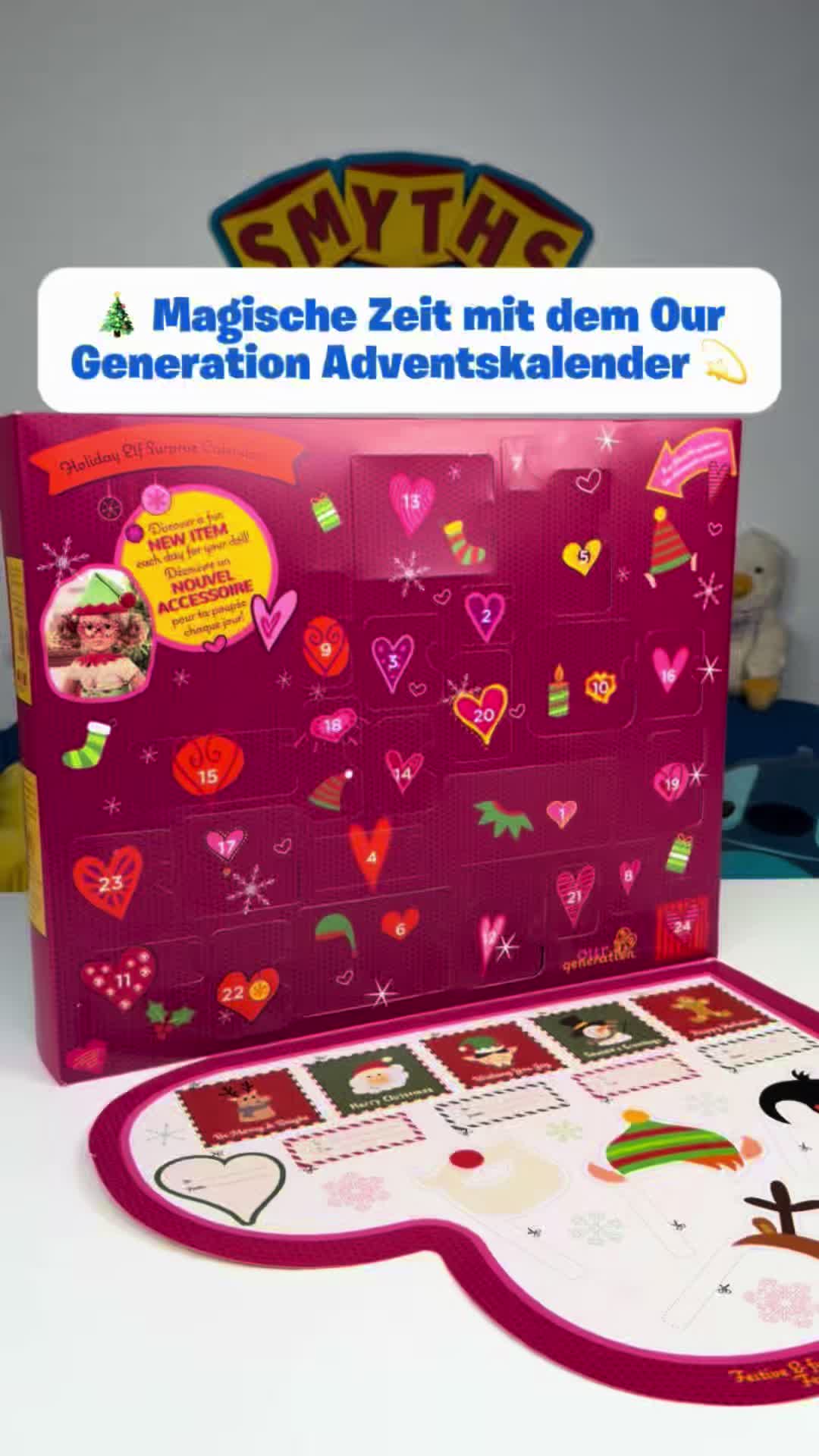 @Smyths Toys Superstores DACH