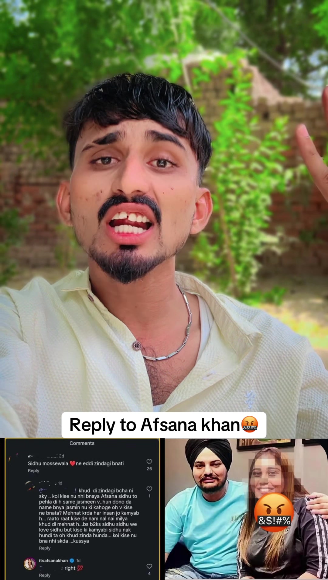 @Baitu Sab