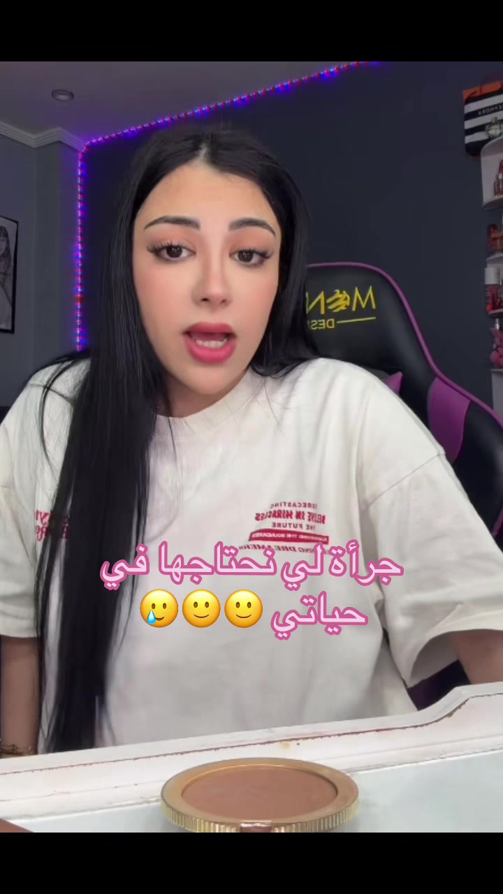 @Ibti fans๐๐๐๐๐ง๏ธ๐ง๏ธ