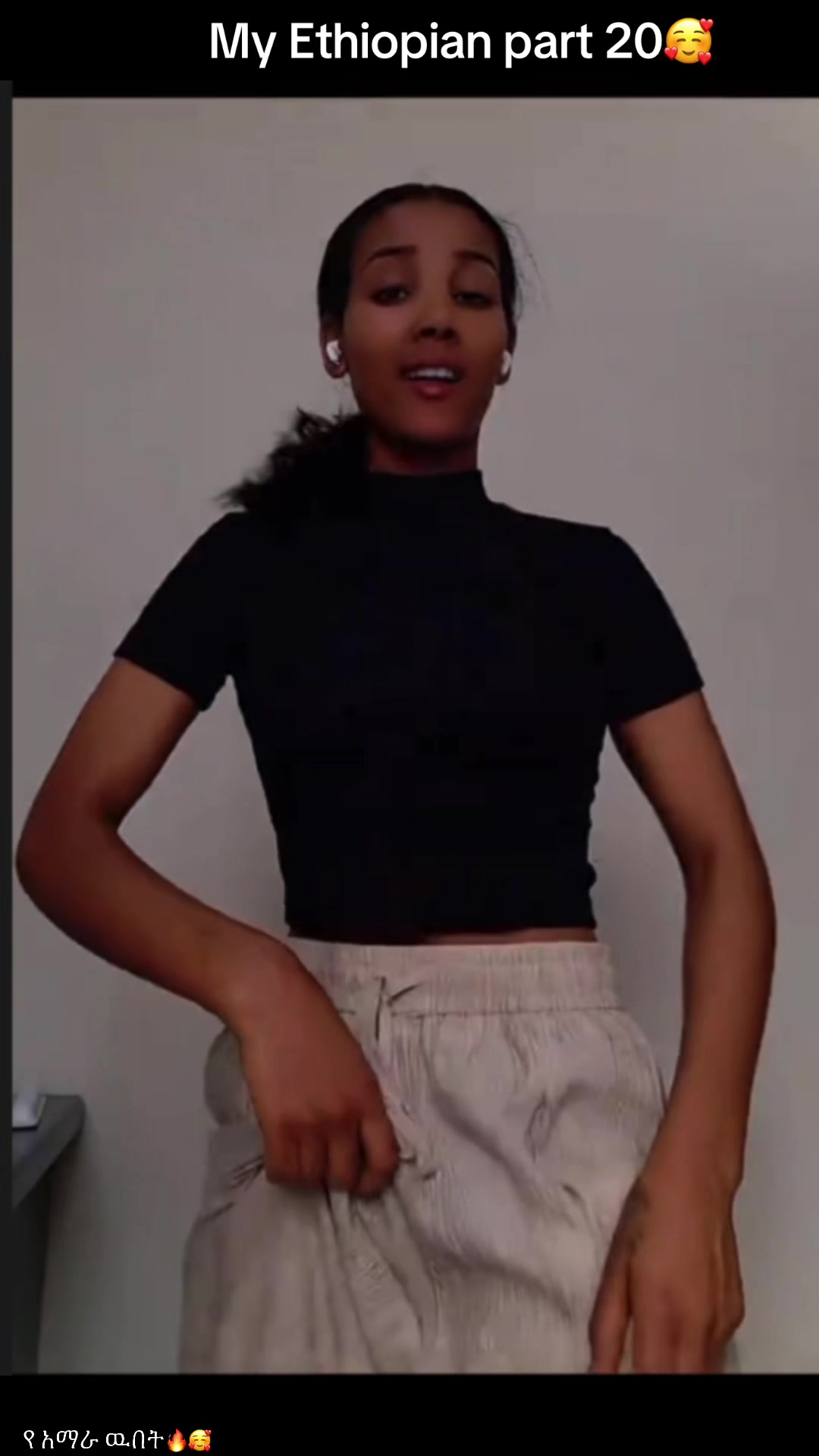 @Ethiopiaforever🥰🦋