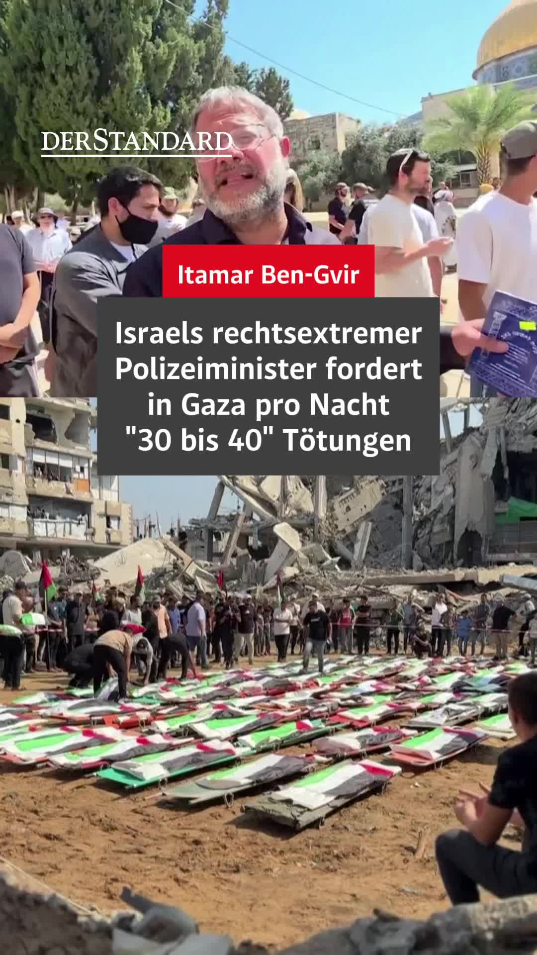 @DER STANDARD News