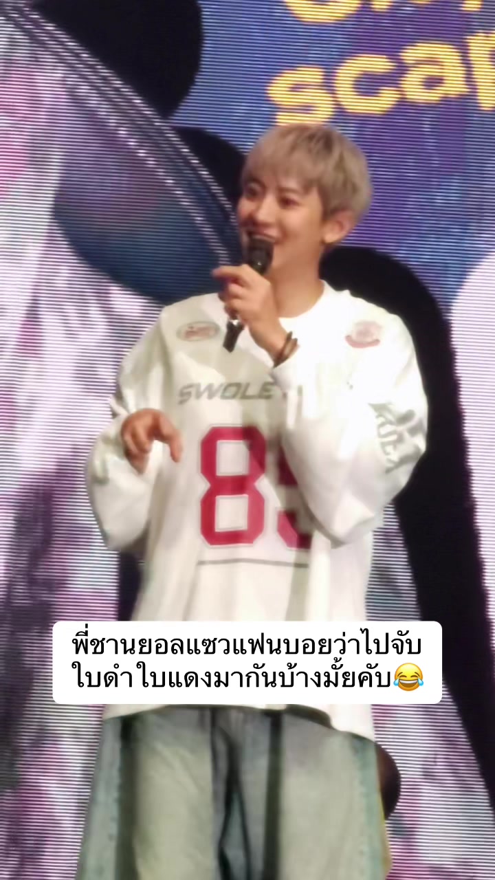 @atomxpcy