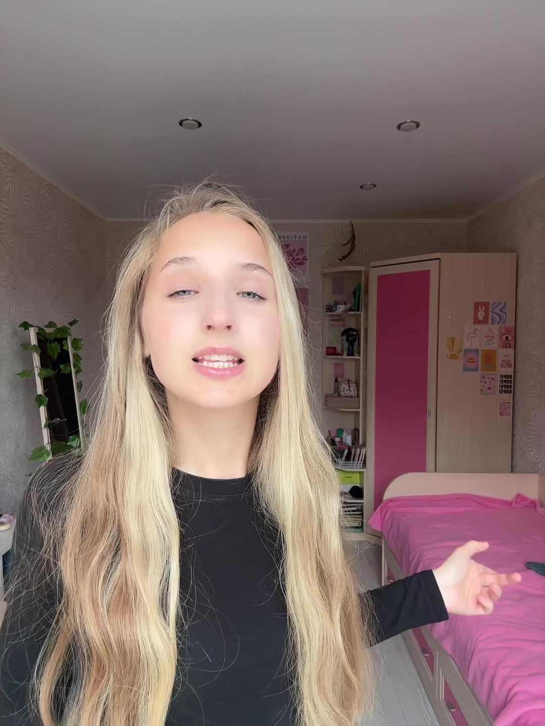 @косяк