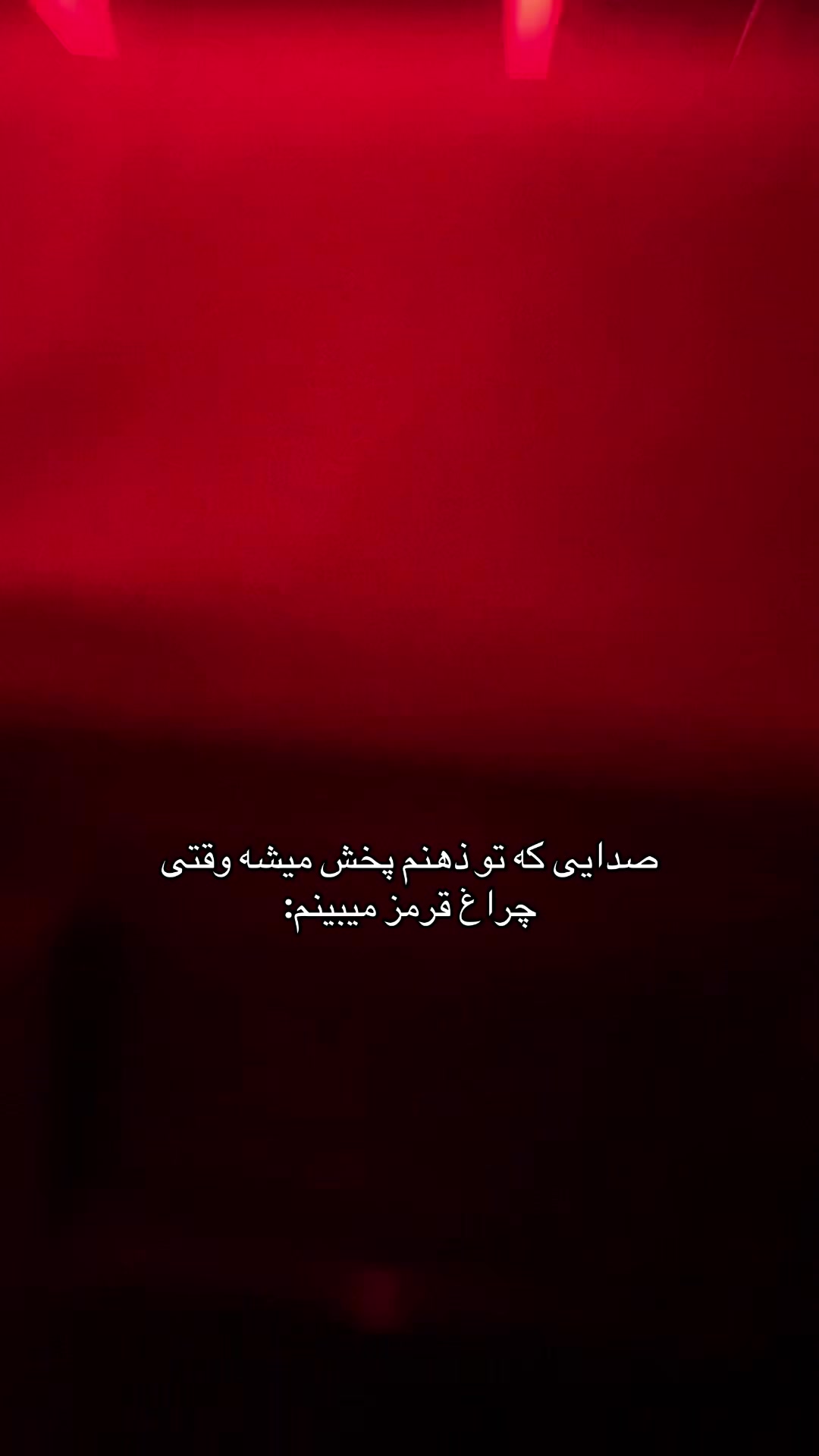 @S4NA𓇼