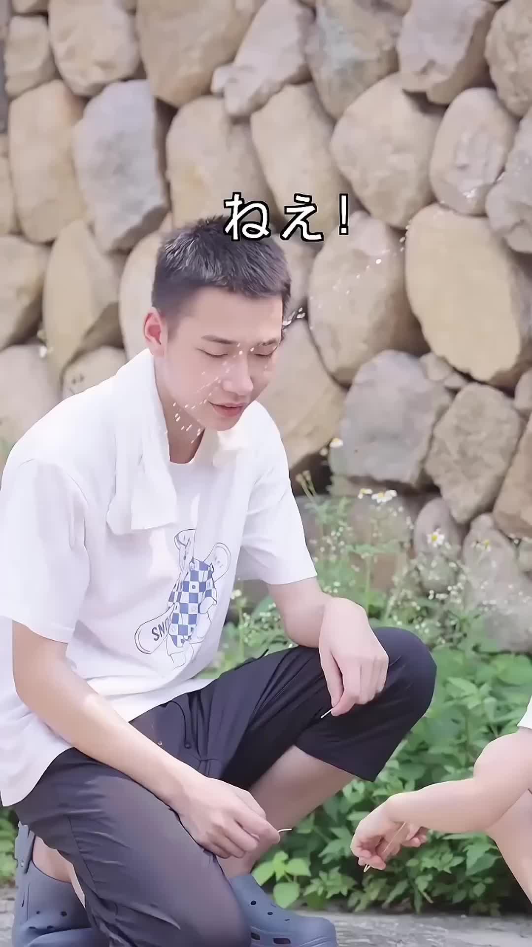 @tahoasyu8