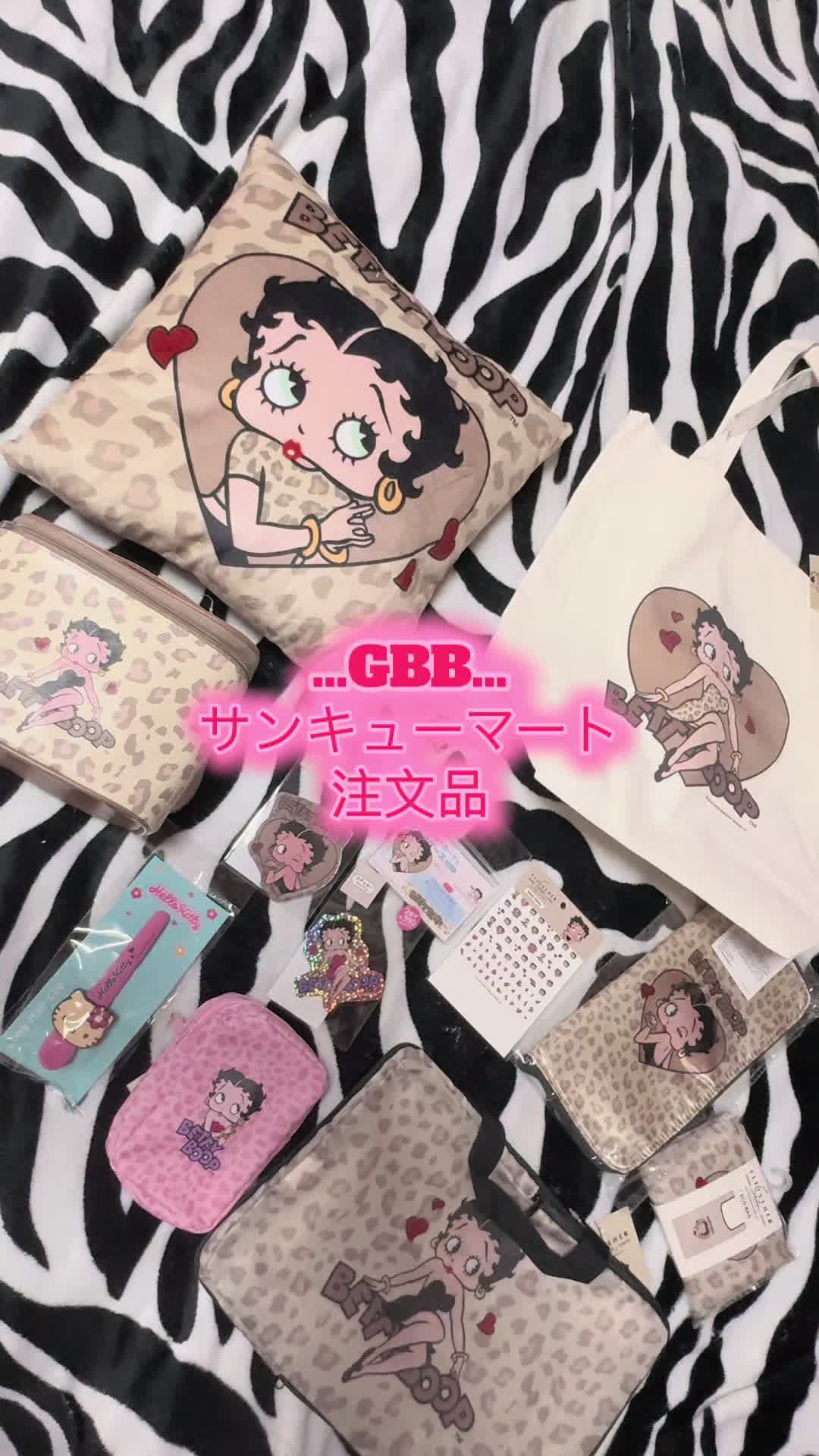 @SAN&AE&ギャルばばSANAEの日常