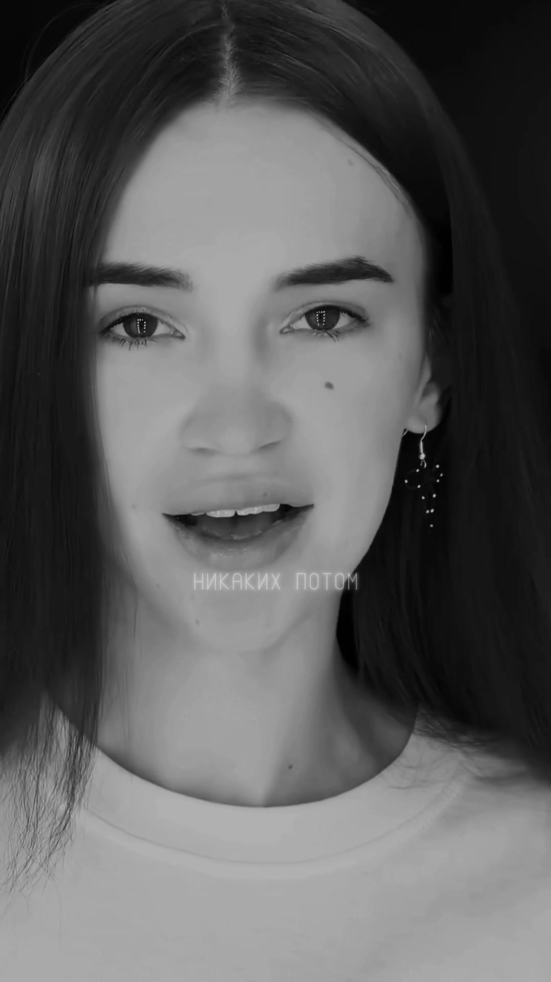 @ЛАЙТОВАЯ