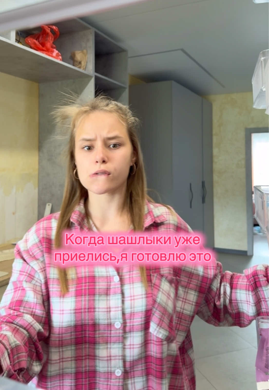 @Masha_Enina2003