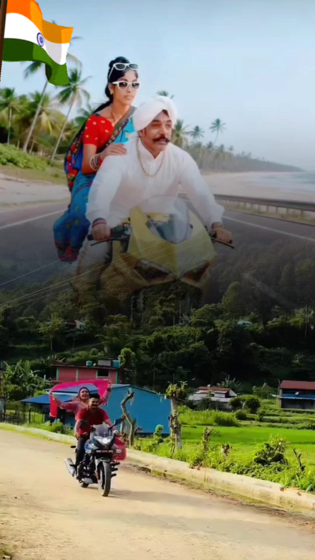 @Akula Rajanna