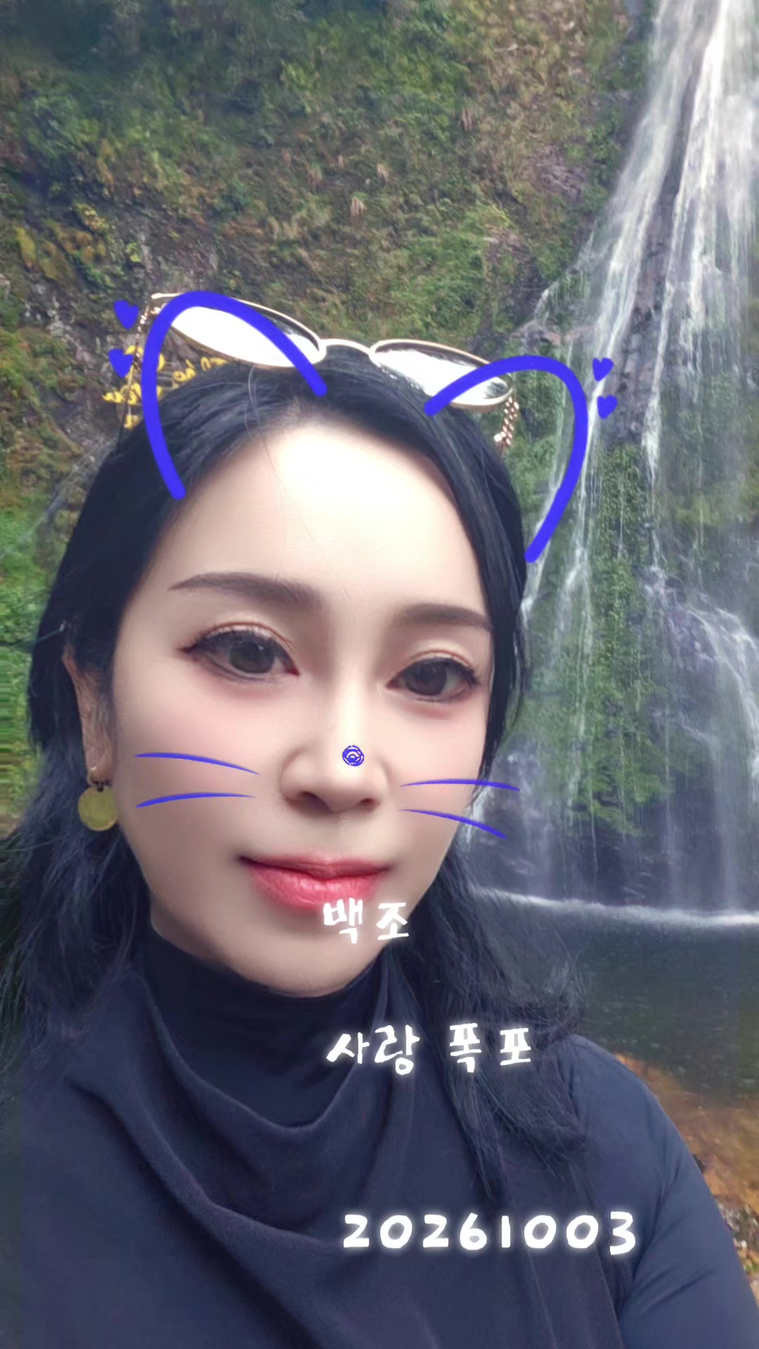 @백조  ~고상하고 우아하게 살자 ❤️  (김교흠)