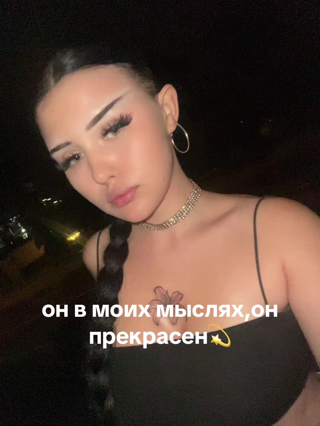 @Князева