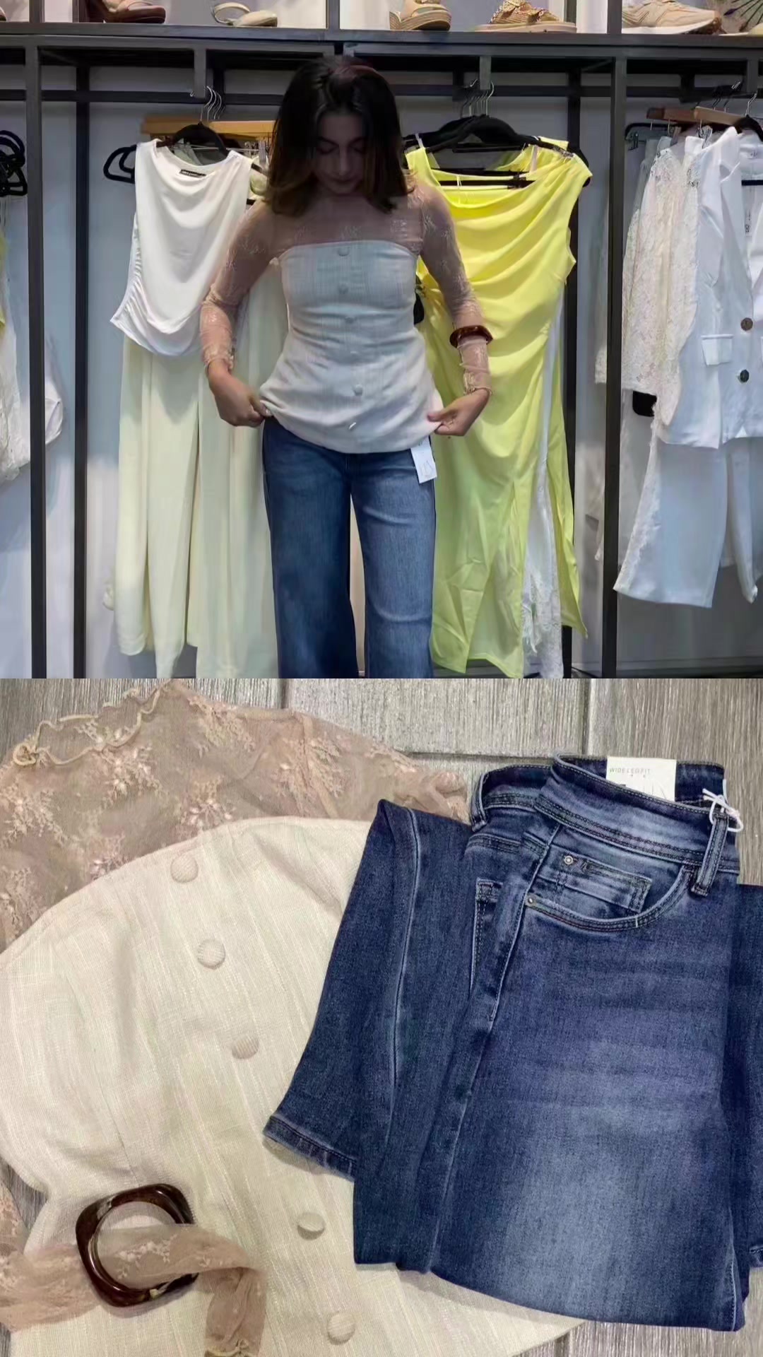 @Bios Boutique