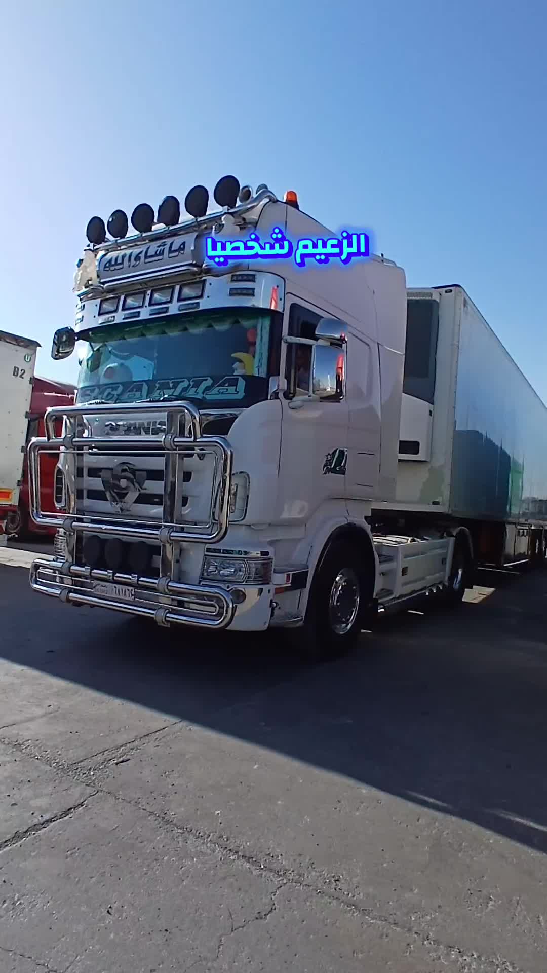 @رشيد زياد