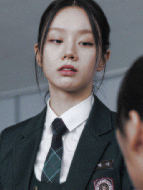@min