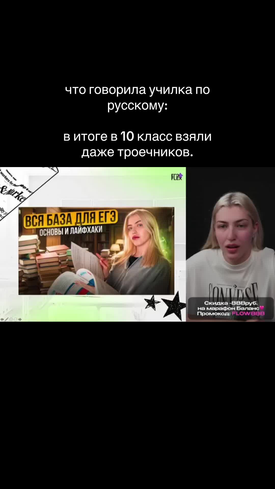 @viKp7
