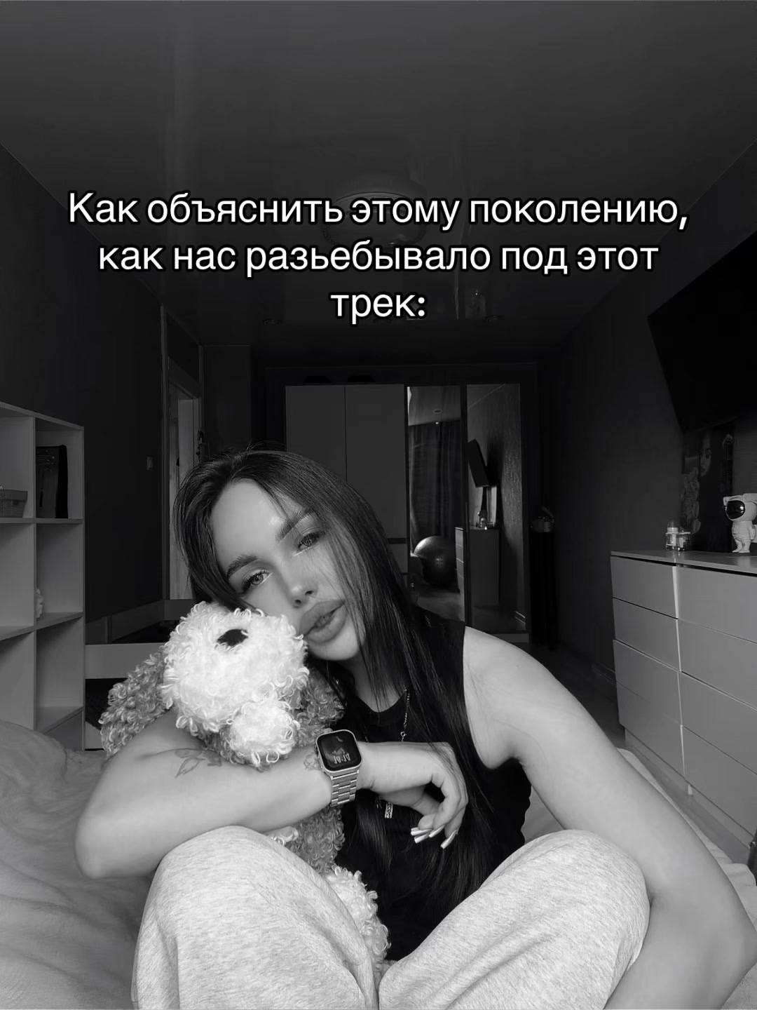 @тгк: MOLODYXA18