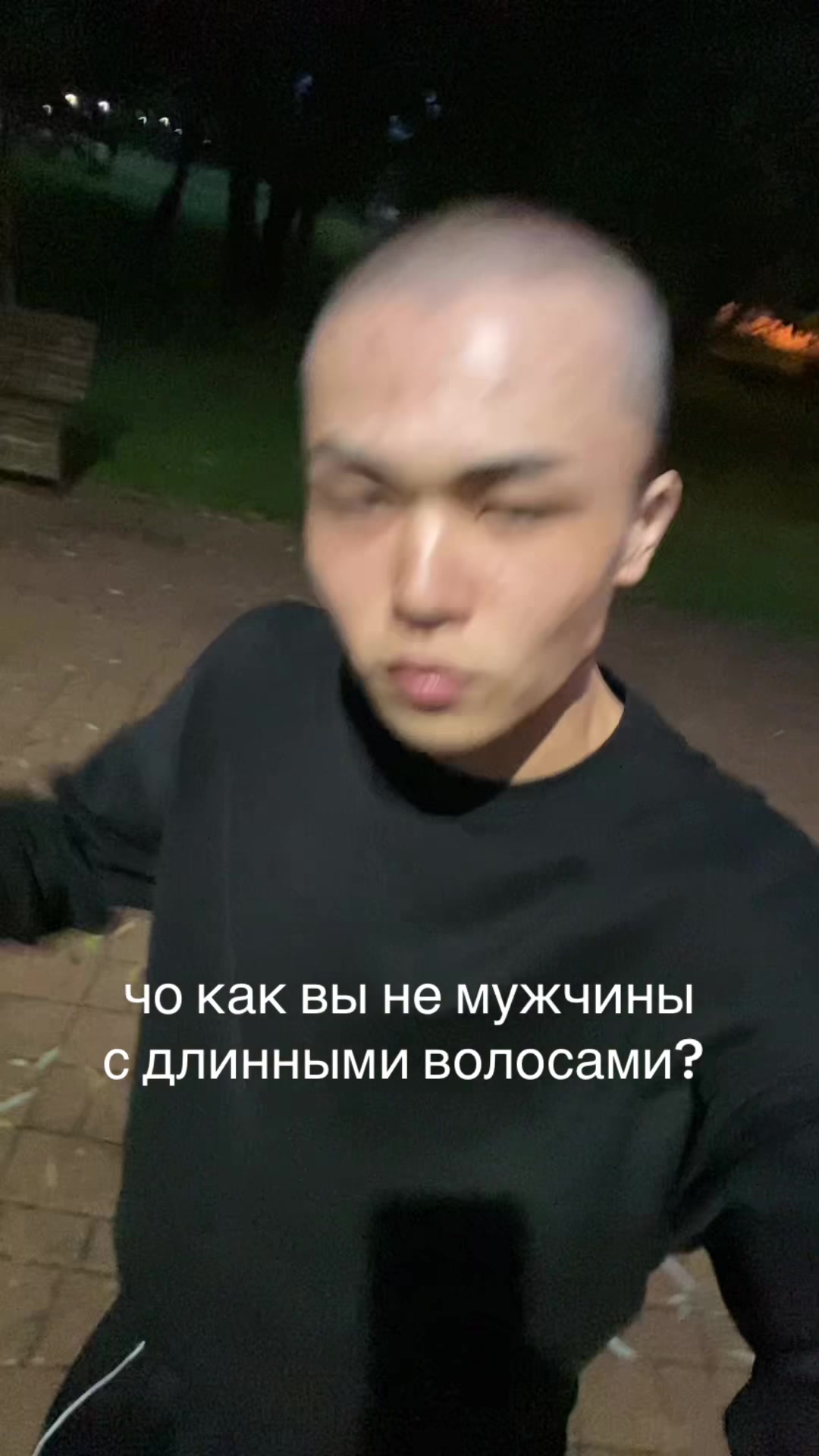 @прищавый ࿇