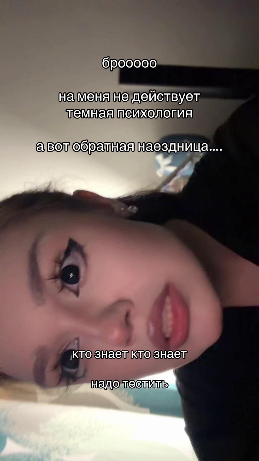 @succub_b
