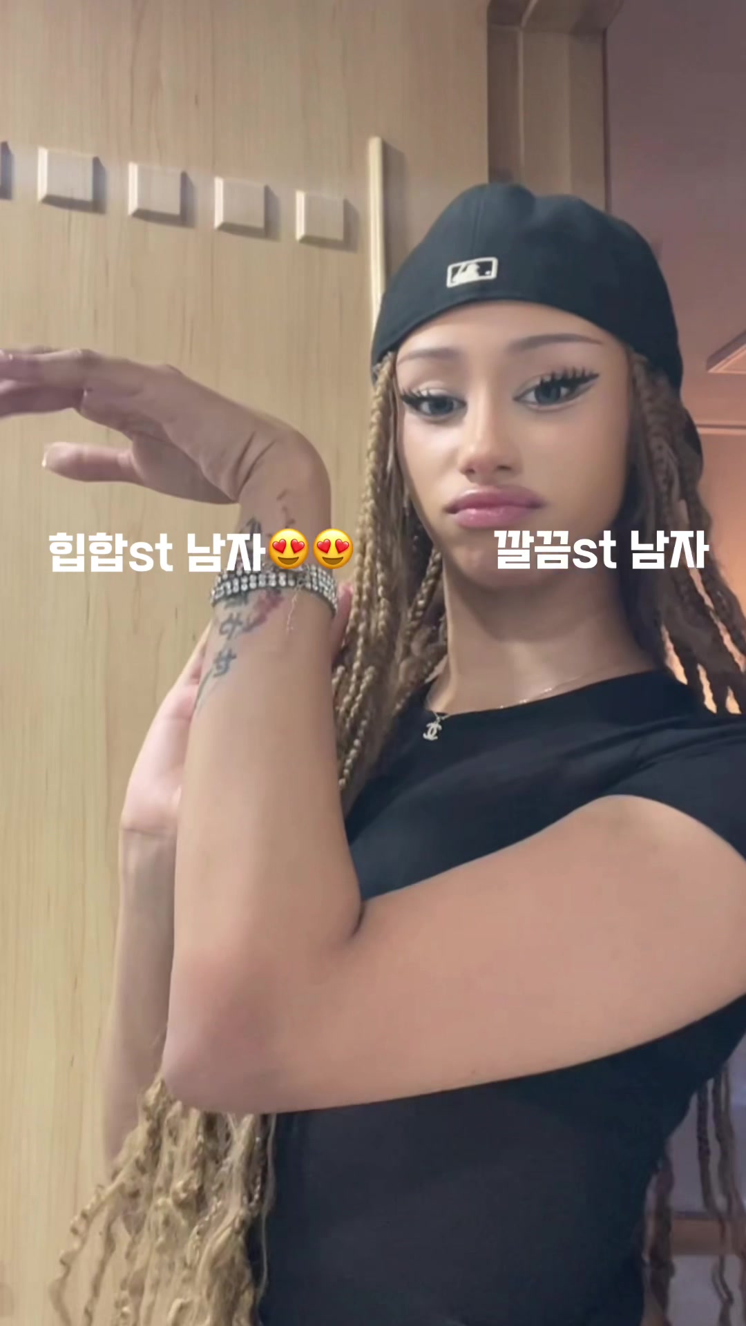 @코코
