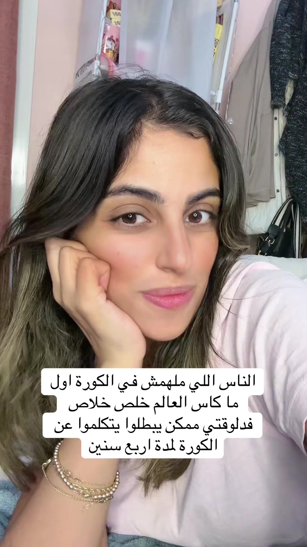 @Salma Eissa