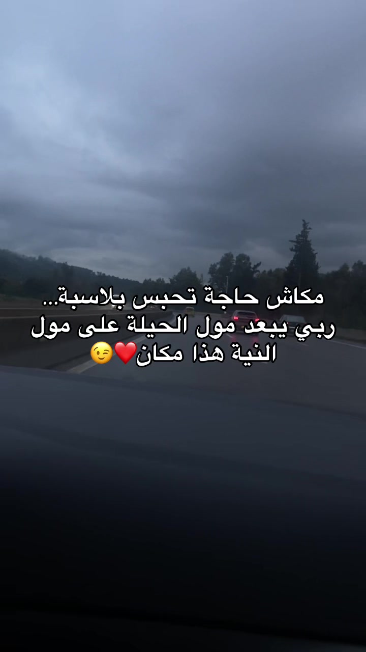 @Le A