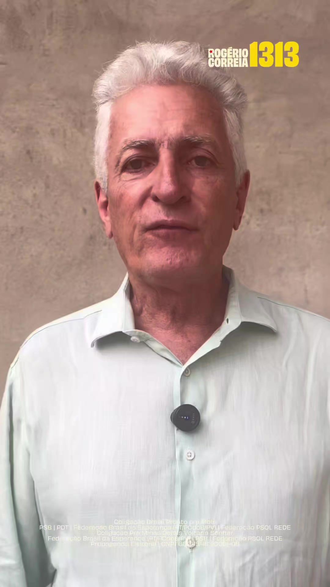 @Rogério Correia