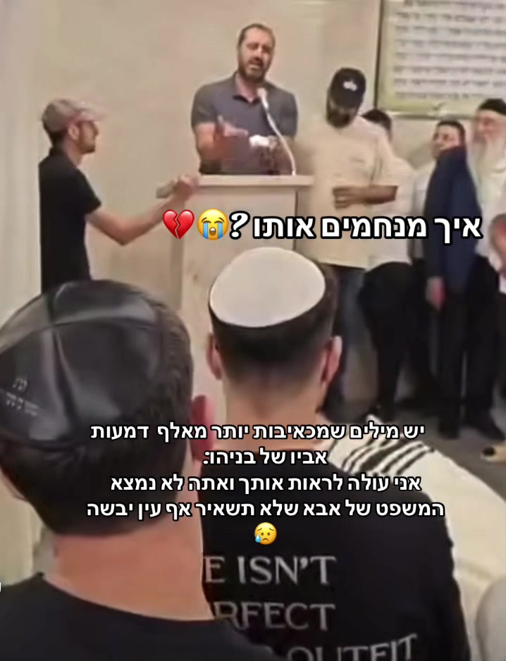 @rivו♥️