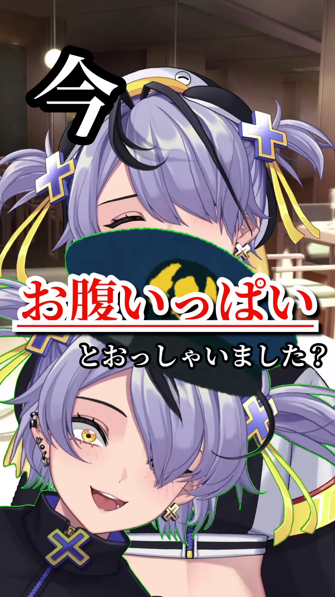 @青井ぎっぺ🌊🐟