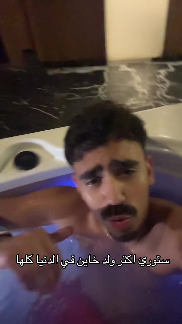@Hamouddyyy
