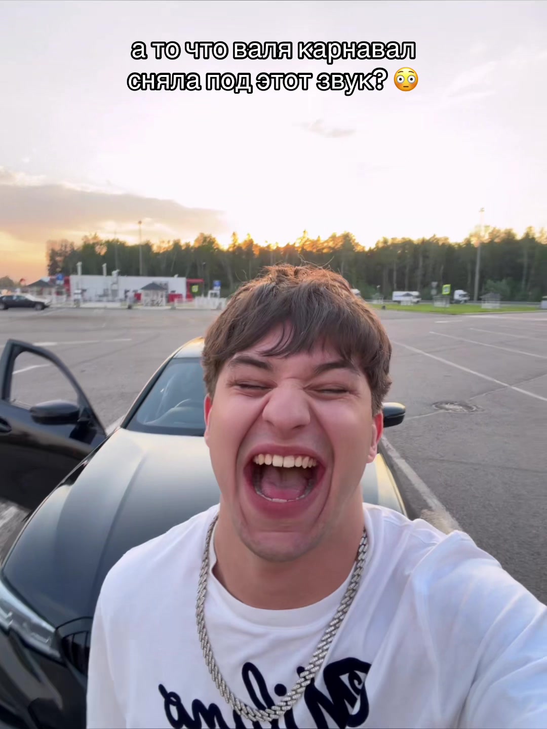 @NEXTIME