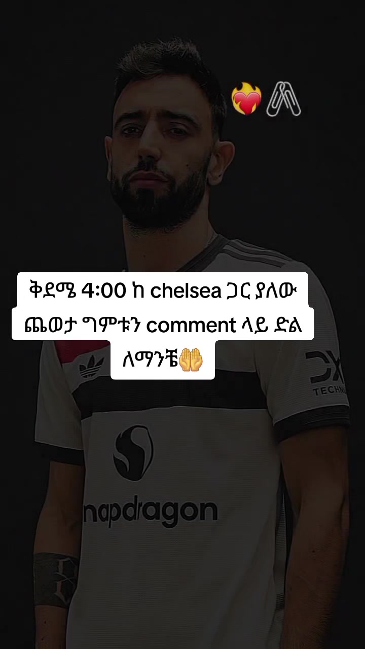 @man united is king