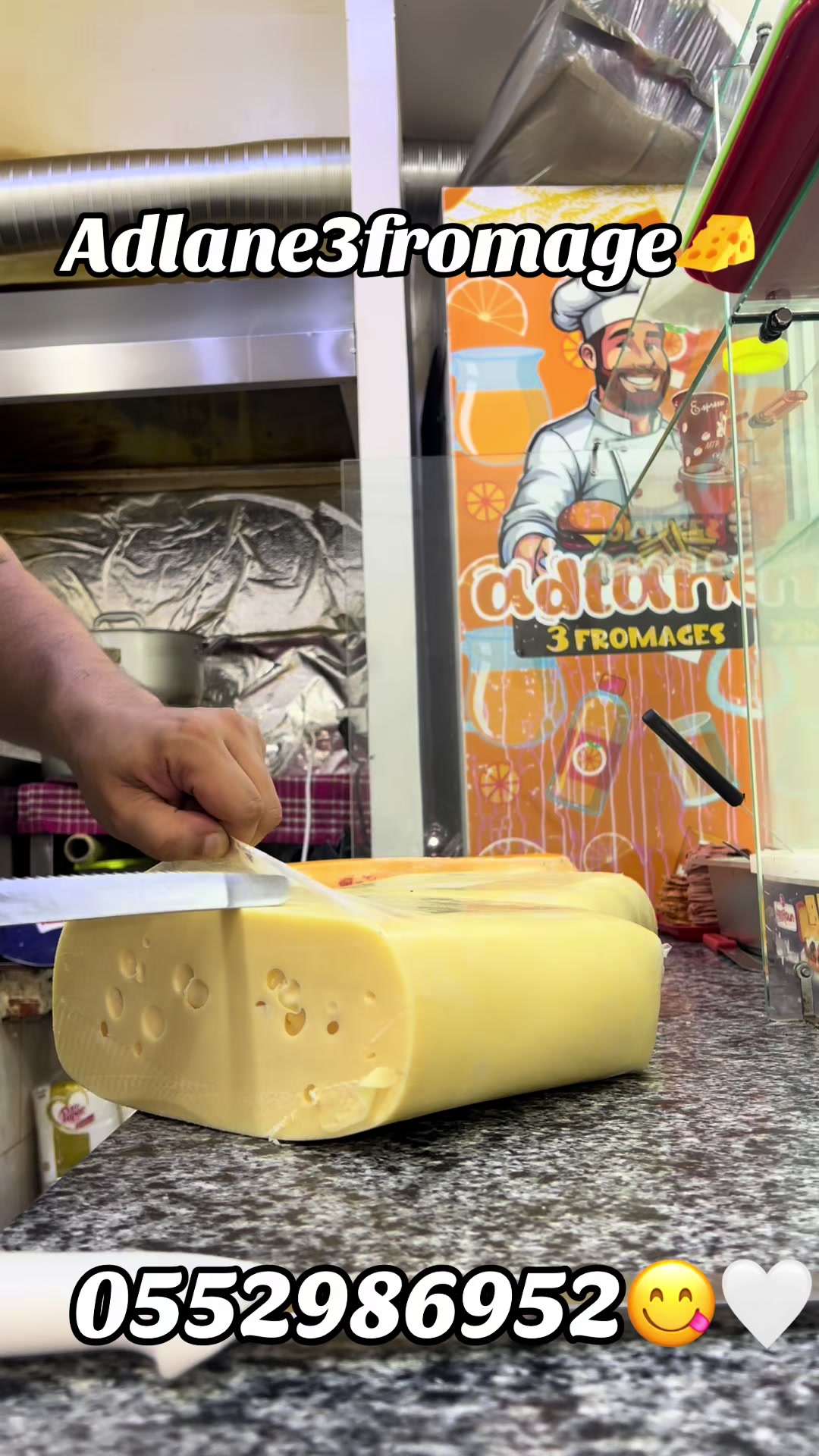 @adlen3fromage