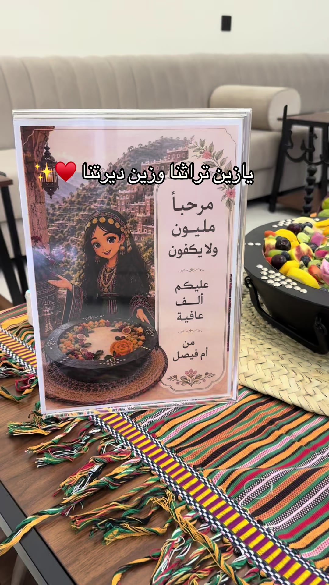 @• sнєняɪαн ||شِهرية 📸