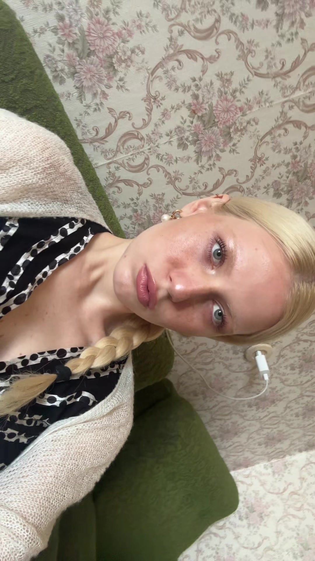 @паради