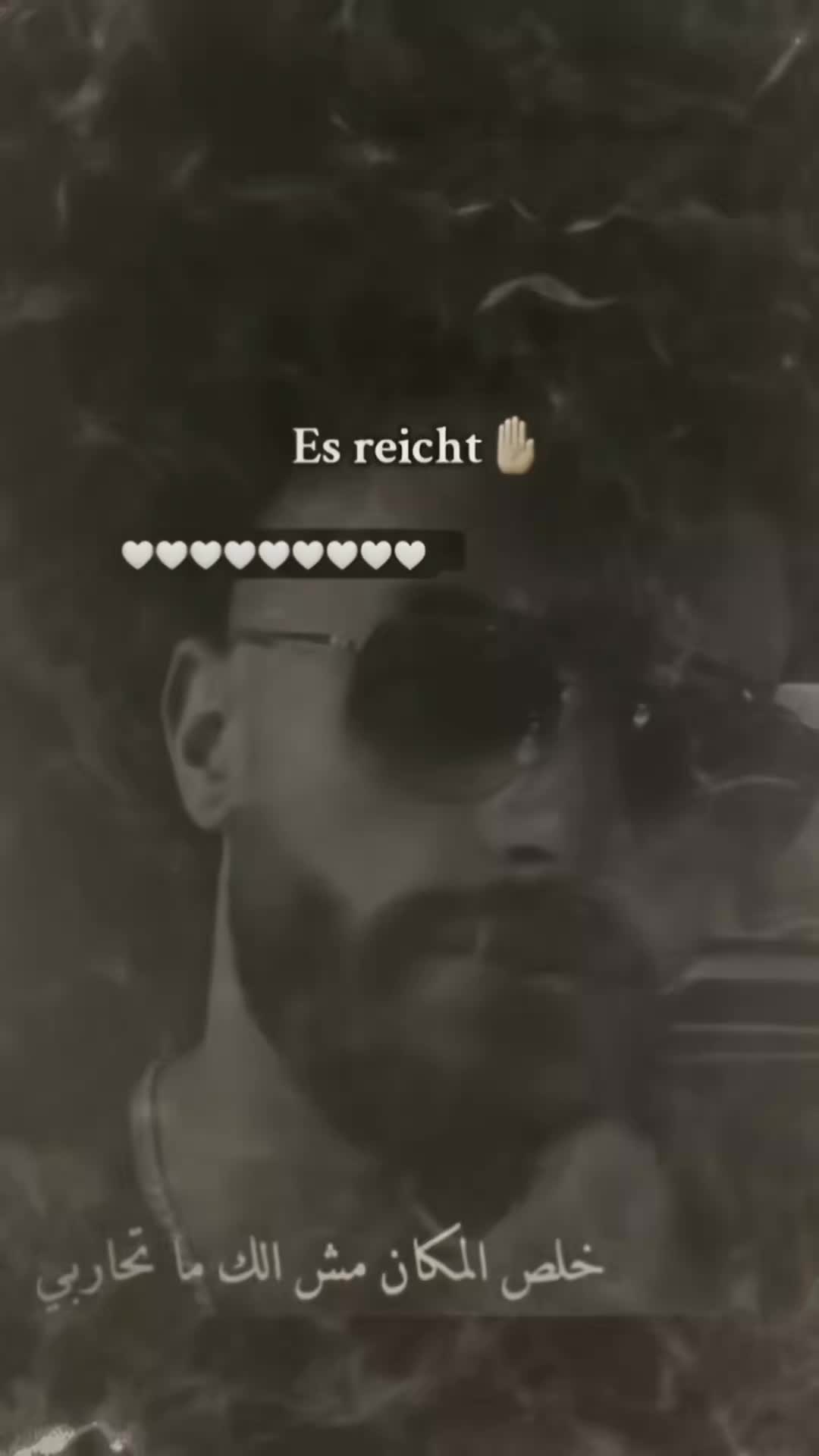 @ł₮₴ ₥Ɇ 💯