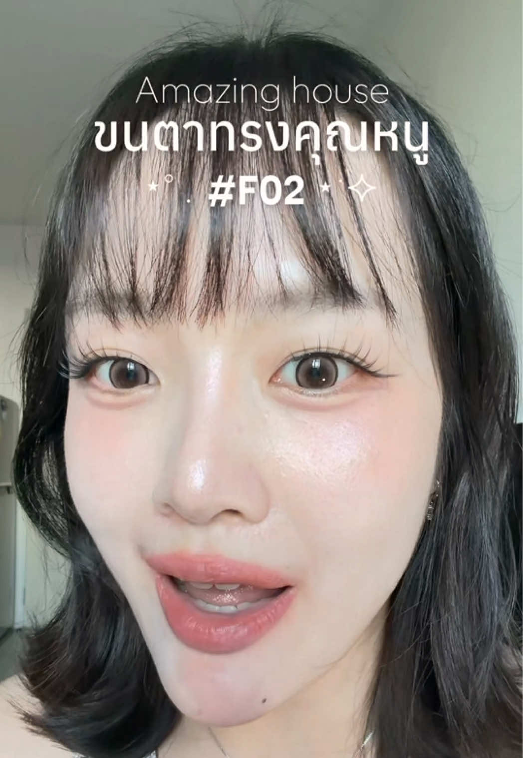 @lily.daily₊˚⊹♡