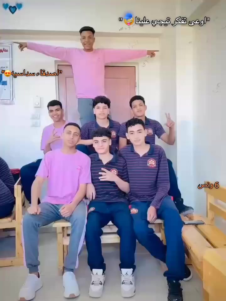 @★دومـــــــا★