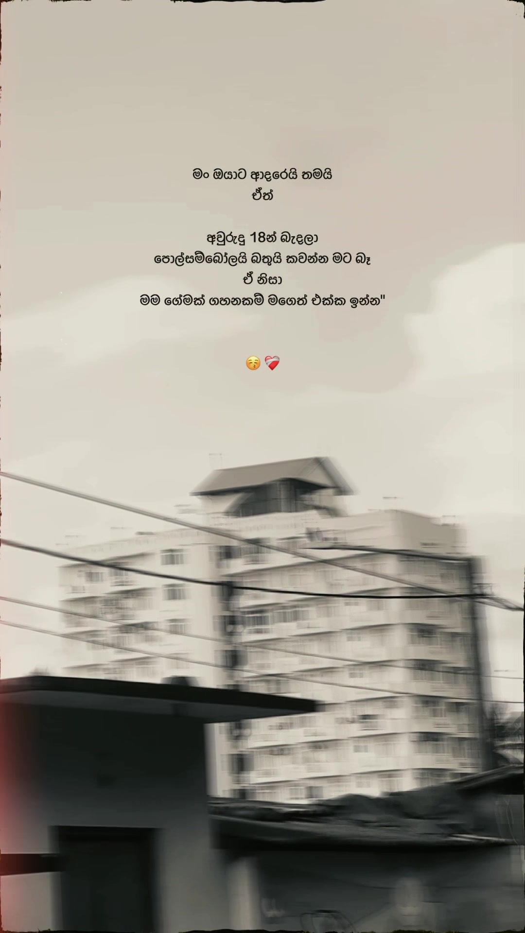 @𝑴𝑨𝑳𝑰𝒀𝑨 𝑸𝑼𝑶𝑻𝑬𝑺 🧸❕
