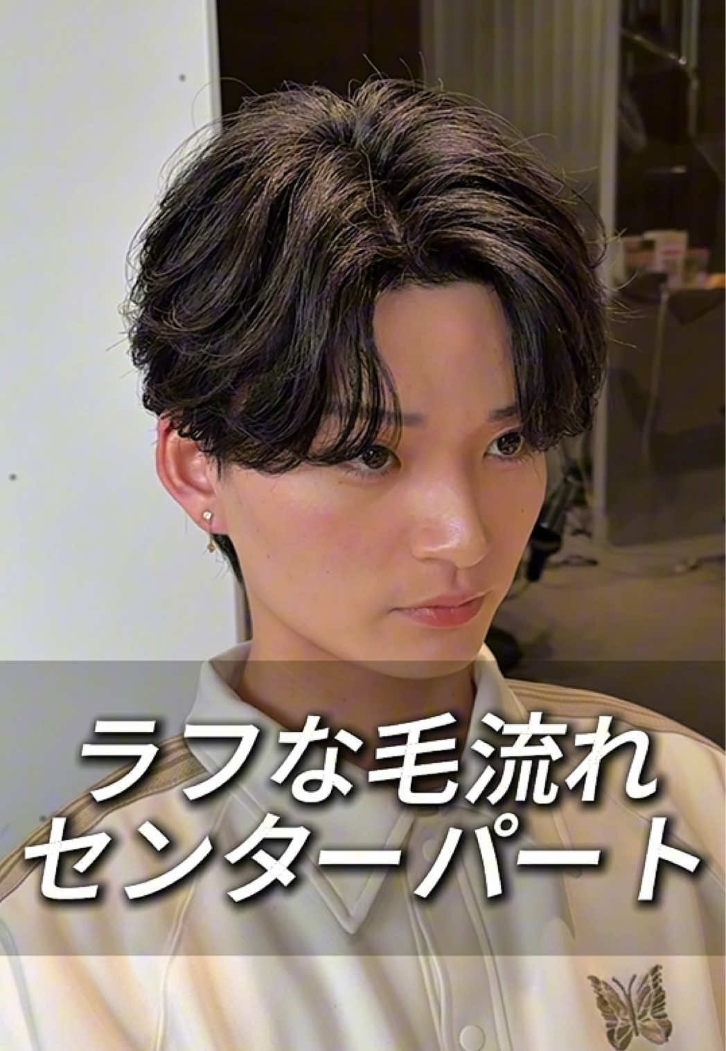 @仙台メンズ美容師 山口稔貴