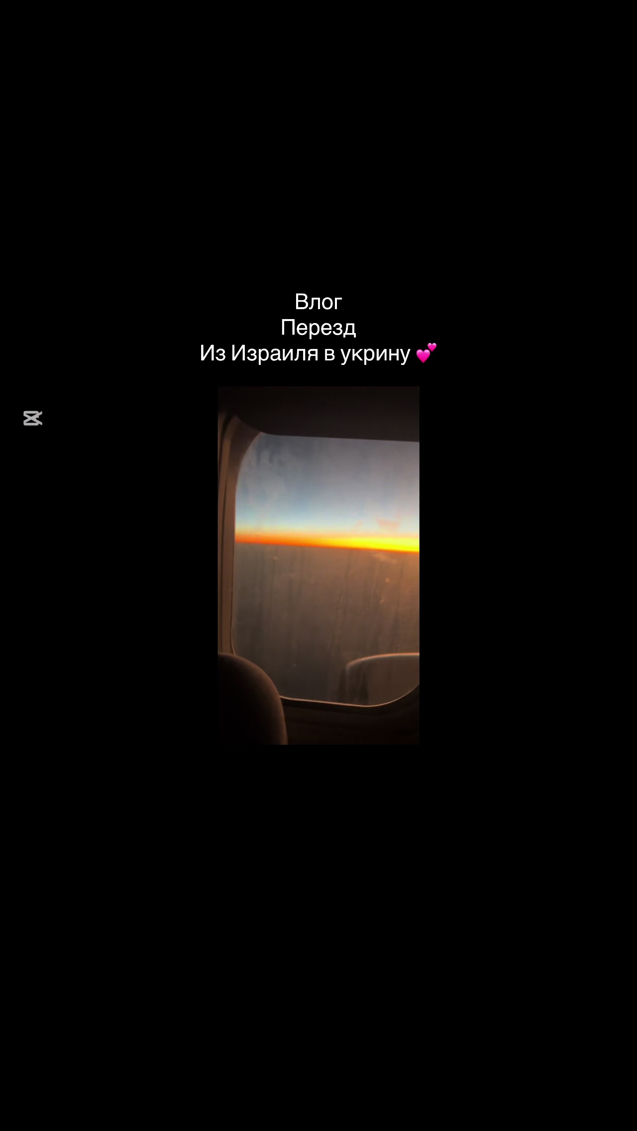 @Ритуля Раффи