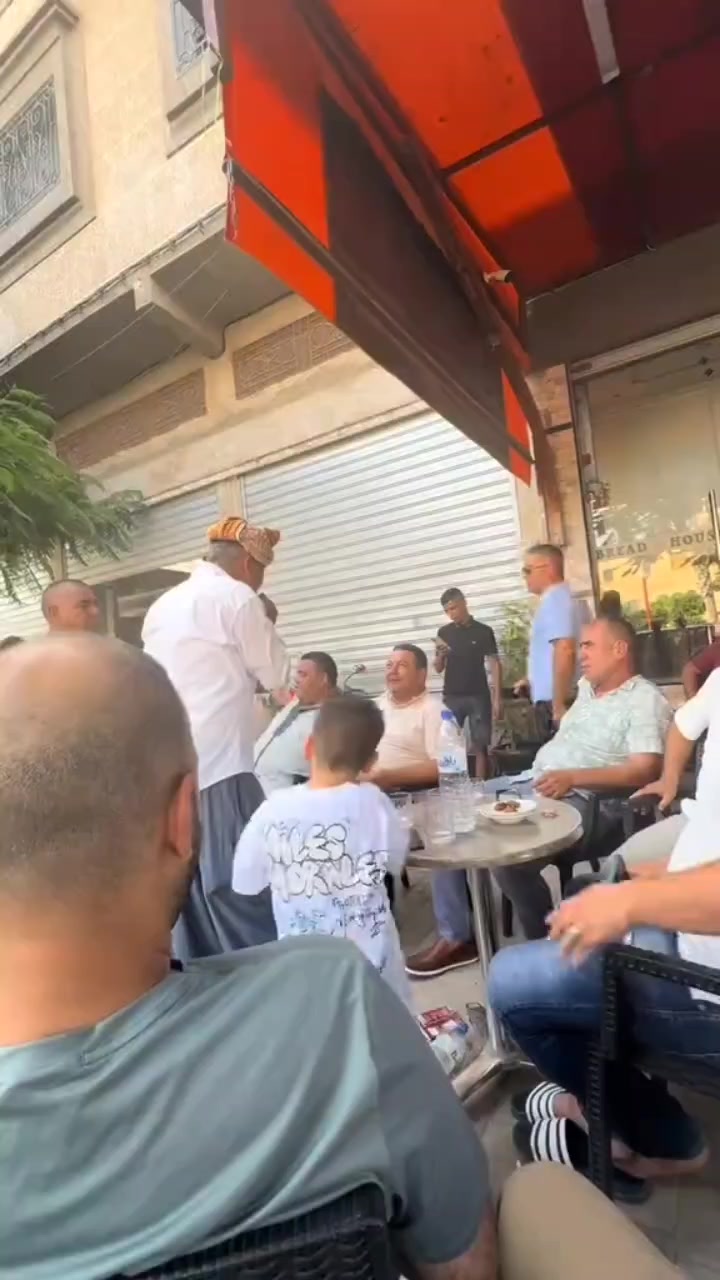 @romaissaParis75