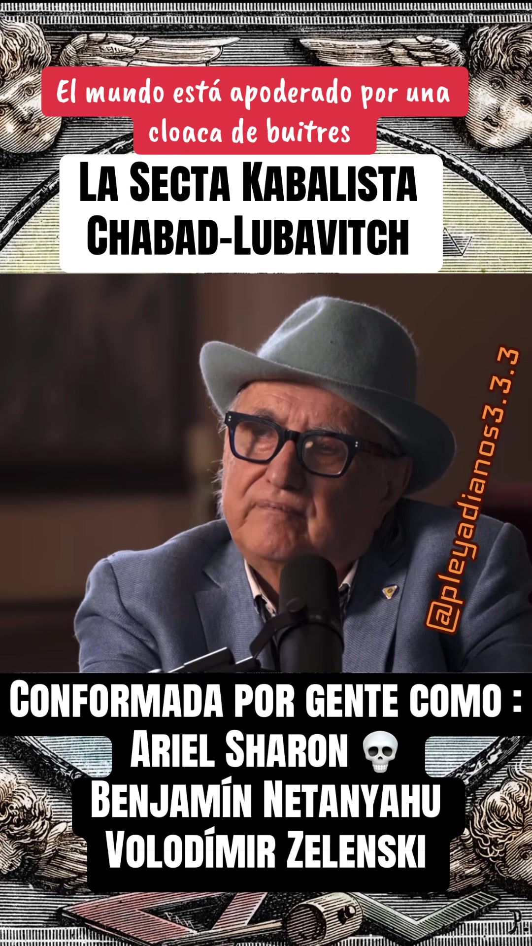 @Contactados y Abducidos