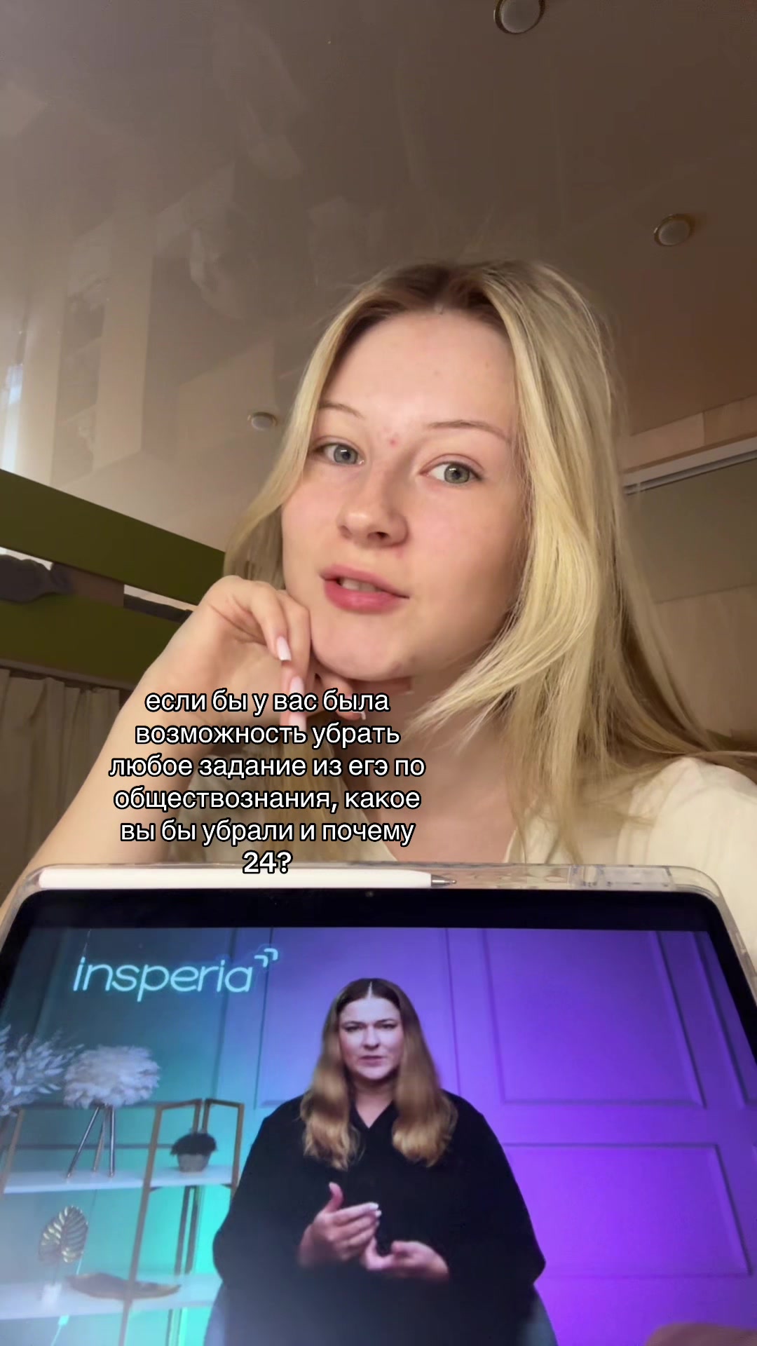 @ew_